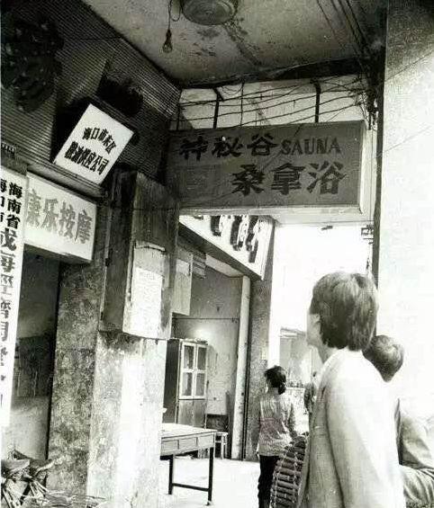 z19892 ·ϵСĦԺ