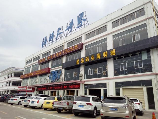 新埠島的海鮮大世界