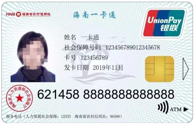 ϵ