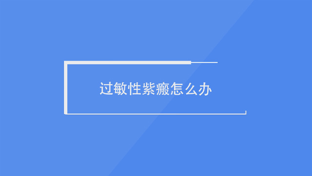 ^ôk