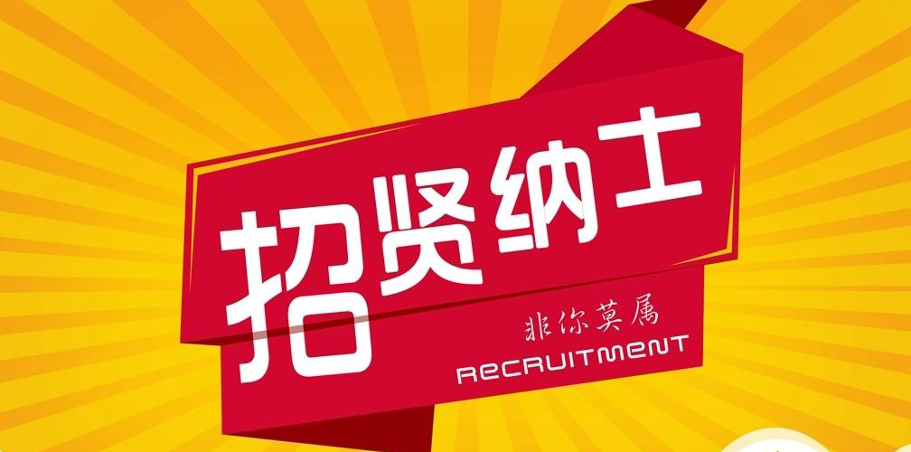 2020~hW(wng)j(lu)Ƹ(hu)