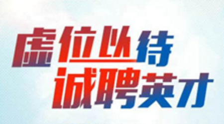 2020꘷|hW(wng)j(lu)Ƹ