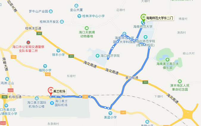 海口美蘭機(jī)場(chǎng)至儋州城際巴士乘車地點(diǎn)及時(shí)間
