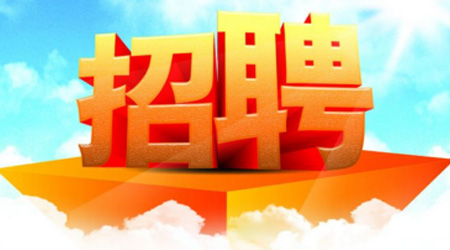 ɳh2020겿I(y)λƸ棨1̖