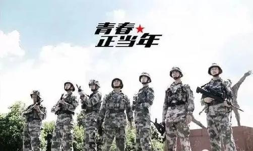 2020W(xu)܊郞(yu)(Ҍ)