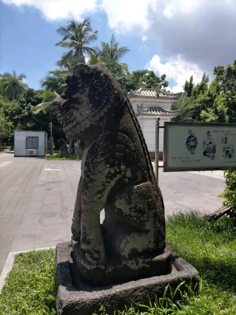 ف킀ĺڹ@ʯ{
