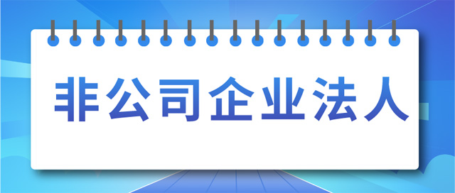 ǹ˾I(y)O(sh)ӛlʲô