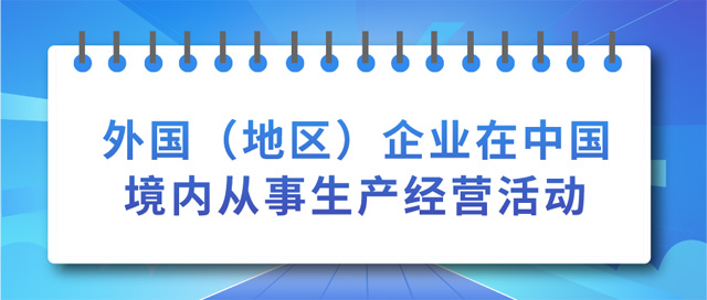 ؅^(q)I(y)Ї(ni)a(chn)(jng)IO(sh)ӛlʲô