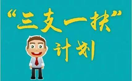 Έ(bo)“֧һ”Ӌ(j)