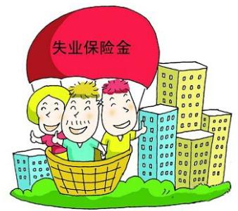 I(lng)ȡʧI(y)UėlʲôoʧI(y)ڼҿI(lng)᣿