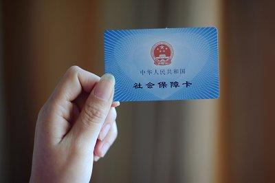 ʡпh籣ԃ(xn)Ԓʲô
