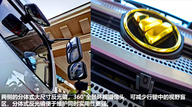 買中卡自動擋為什么只選歐航R pro自動擋？4年省10萬元不是說說而已！