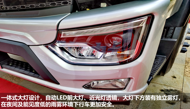 買中卡自動擋為什么只選歐航R pro自動擋？4年省10萬元不是說說而已！