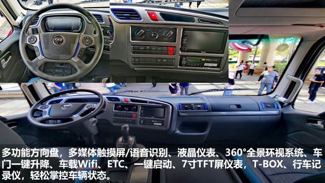 買中卡自動擋為什么只選歐航R pro自動擋？4年省10萬元不是說說而已！
