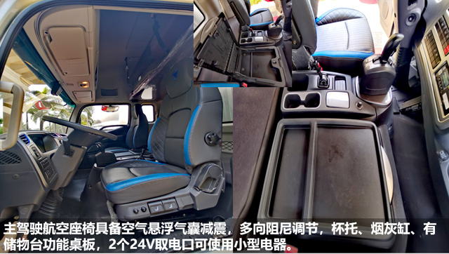 買中卡自動擋為什么只選歐航R pro自動擋？4年省10萬元不是說說而已！