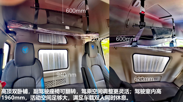 買中卡自動擋為什么只選歐航R pro自動擋？4年省10萬元不是說說而已！