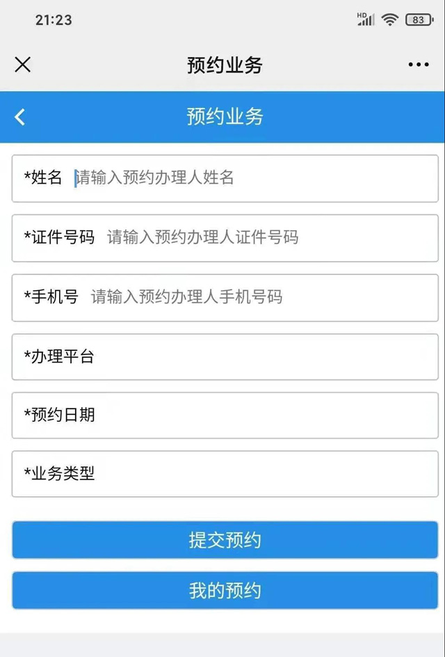 ڹCkԾW(wng)A(y)skC᣿