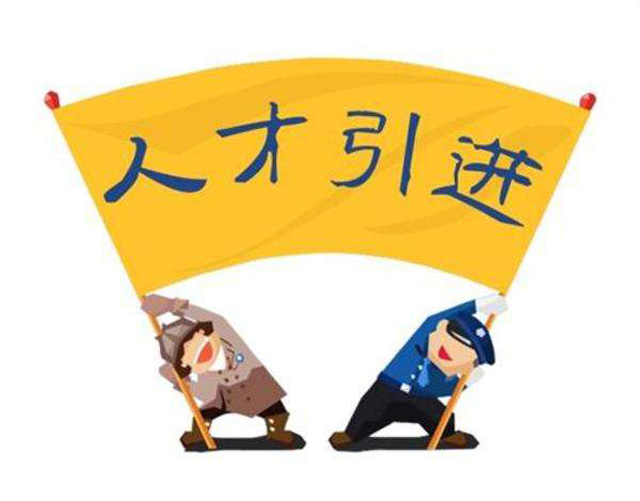 ُ(gu)a(b)Nl(f)Ō(du)Щ