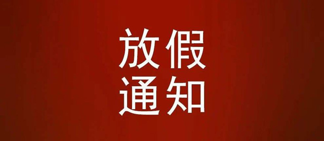 ˾(jng)IԭżйY