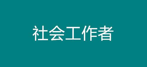 2022꺣߿ĿʲôMǶ