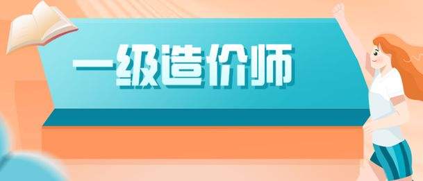 2022꺣һ(j)r(ji)̎ԇĿʲô(bo)M(fi)Ƕ