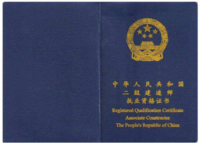 2022꺣϶(j)r(ji)ԇĿʲô(bo)M(fi)Ƕ٣